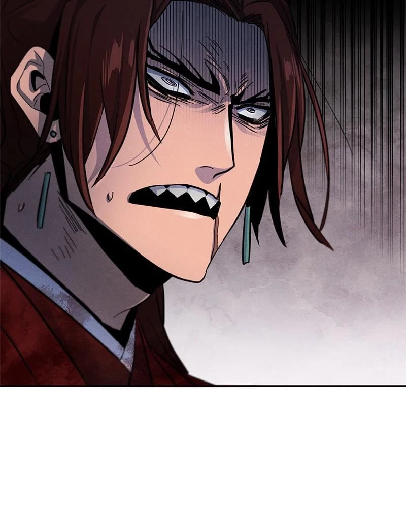 Return of the Mad Demon Chapter 32 - 83