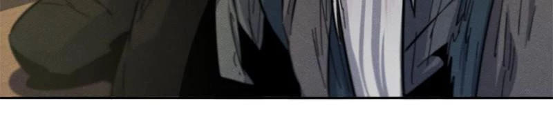 Return of the Mad Demon Chapter 32 - 85