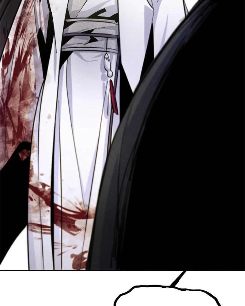 Return of the Mad Demon Chapter 32 - 87