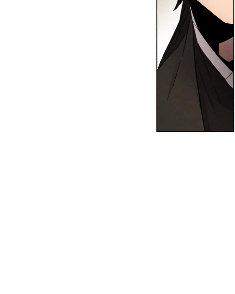 Return of the Mad Demon Chapter 33 - 130