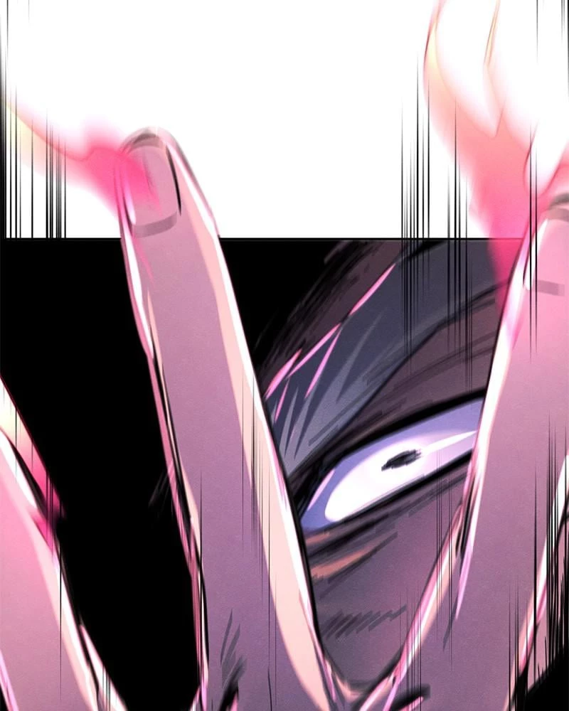 Return of the Mad Demon Chapter 32 - 101