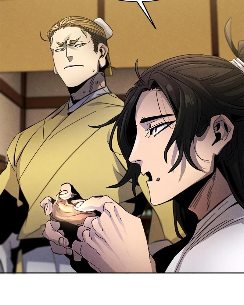 Return of the Mad Demon Chapter 29 - 12