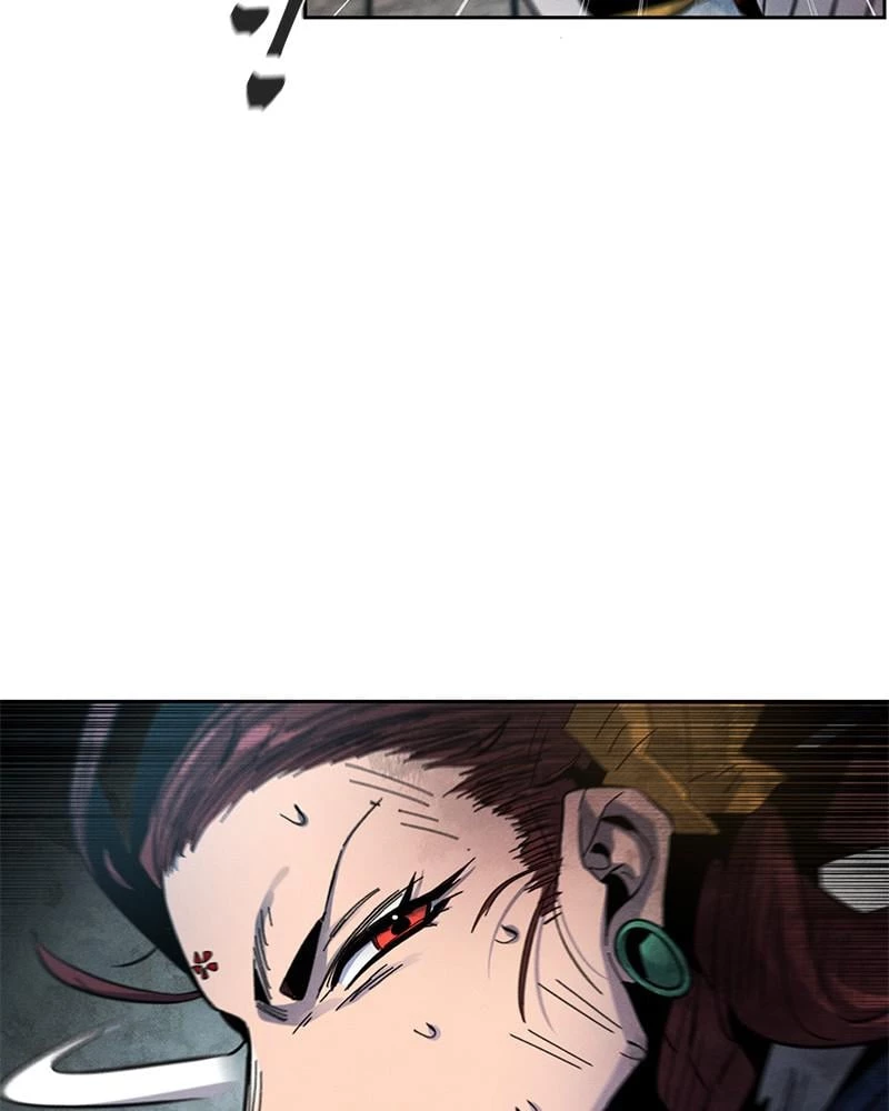 Return of the Mad Demon Chapter 29 - 23