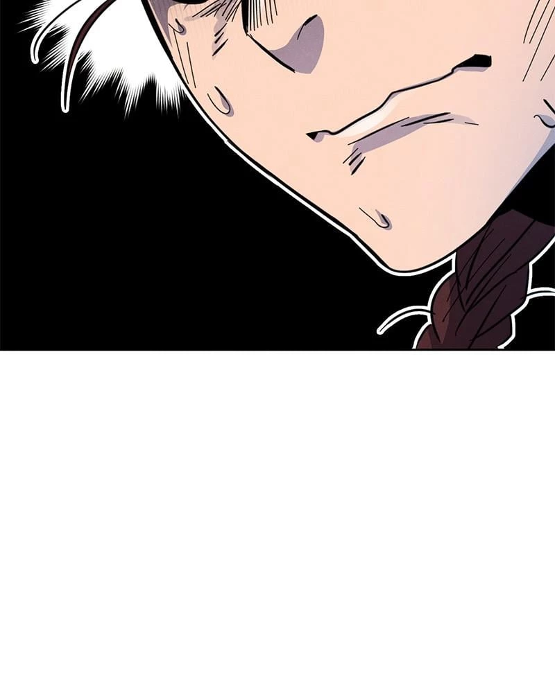 Return of the Mad Demon Chapter 29 - 29