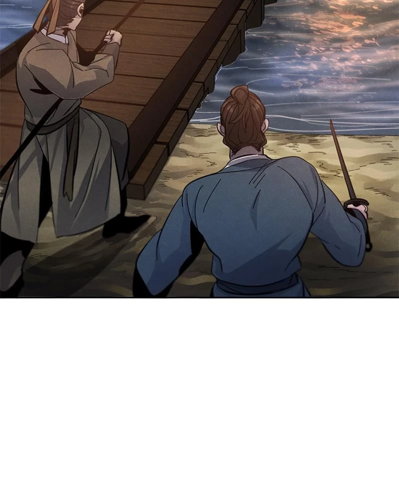 Return of the Mad Demon Chapter 30 - 80