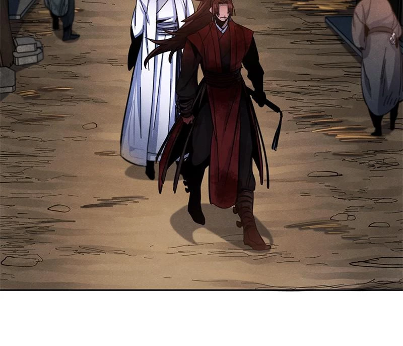 Return of the Mad Demon Chapter 30 - 85