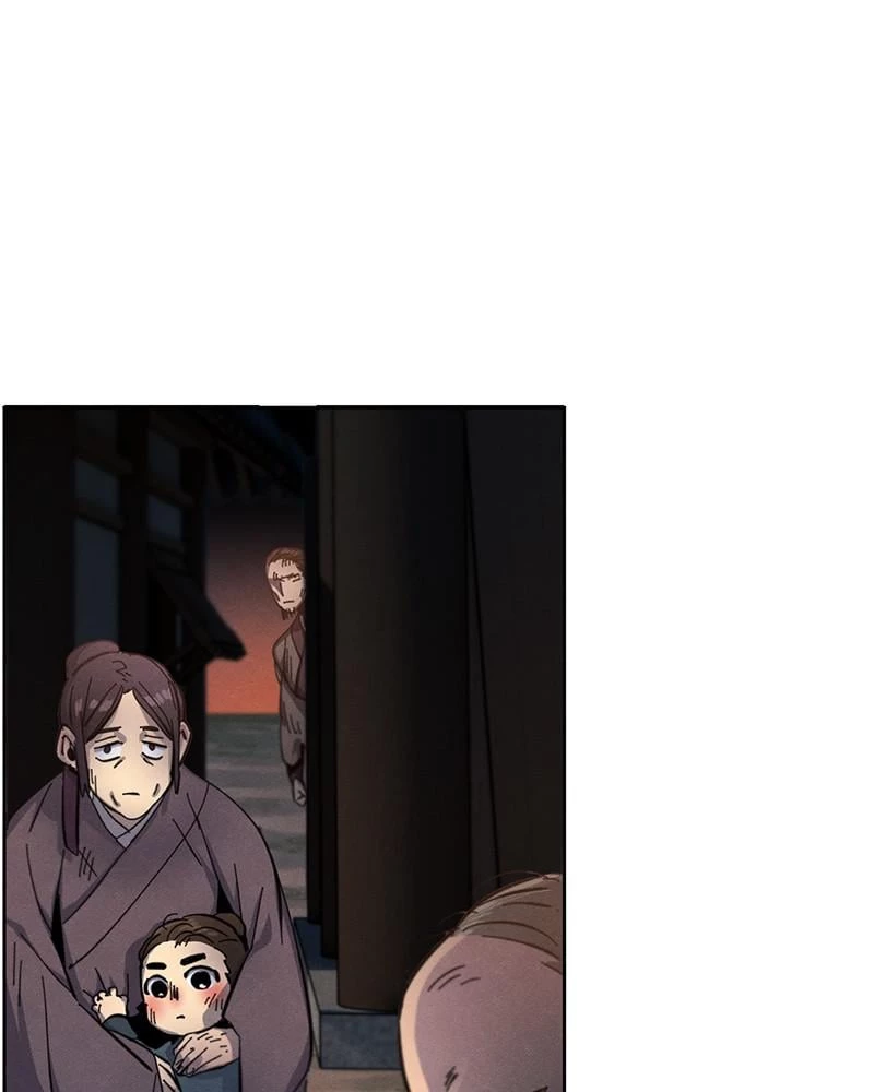 Return of the Mad Demon Chapter 30 - 86