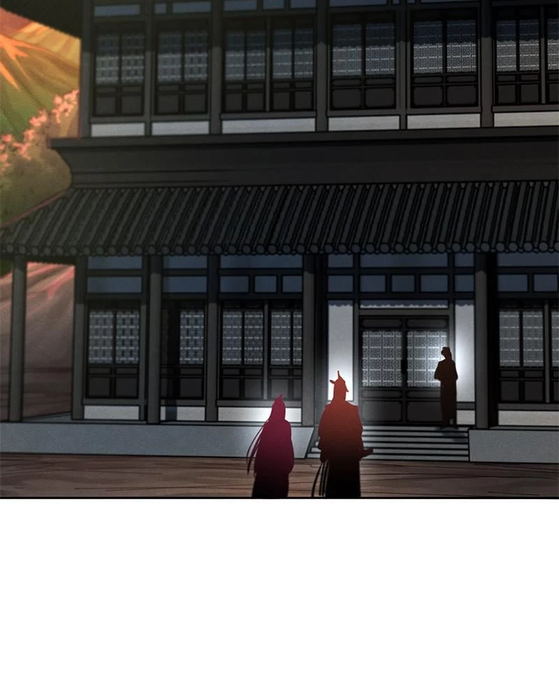 Return of the Mad Demon Chapter 30 - 89