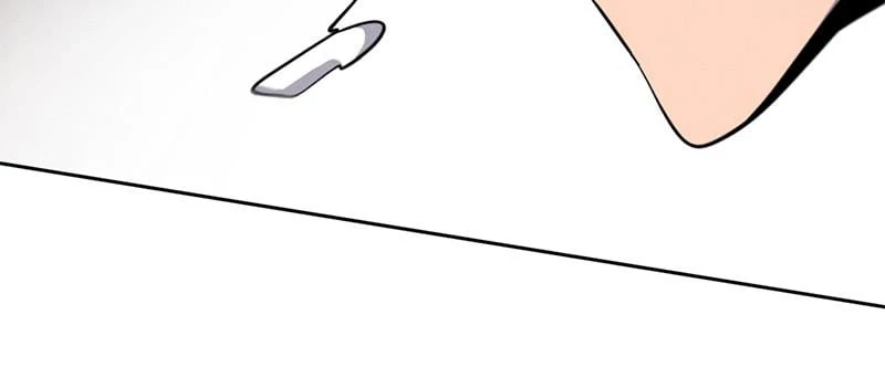 Return of the Mad Demon Chapter 28 - 17