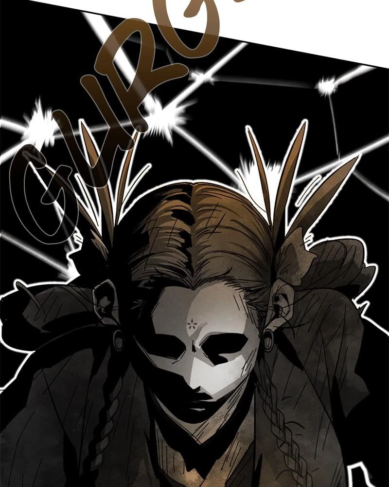Return of the Mad Demon Chapter 28 - 26