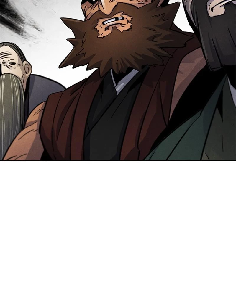 Return of the Mad Demon Chapter 30 - 122