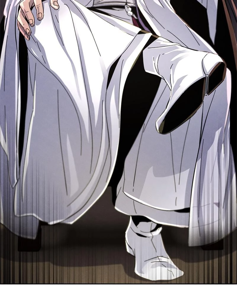 Return of the Mad Demon Chapter 30 - 149