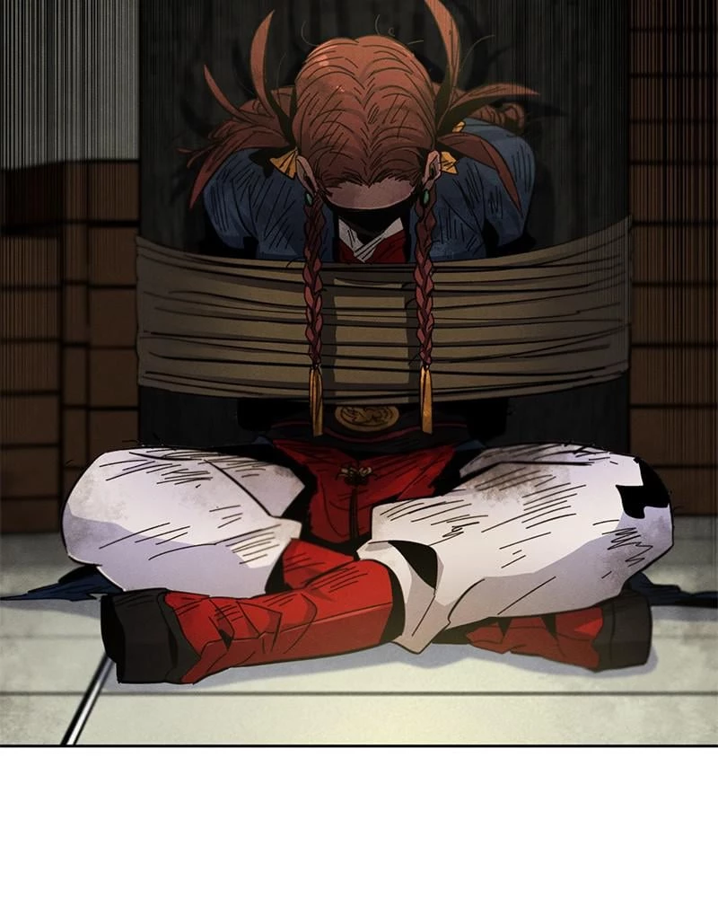 Return of the Mad Demon Chapter 27 - 4