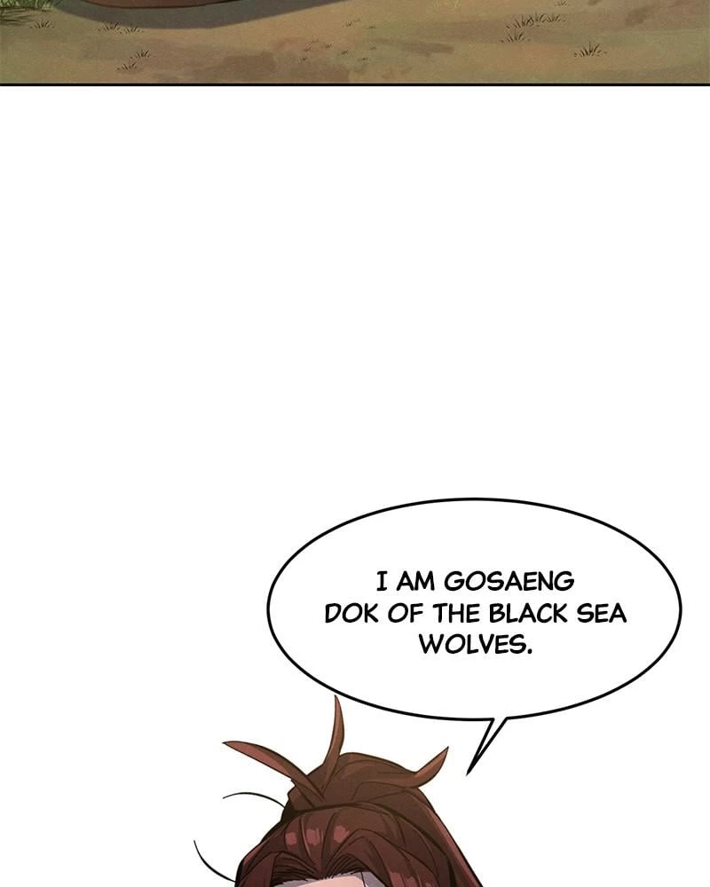 Return of the Mad Demon Chapter 29 - 95