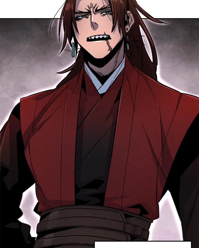 Return of the Mad Demon Chapter 29 - 96