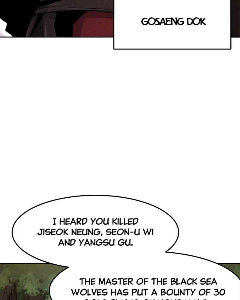 Return of the Mad Demon Chapter 29 - 97