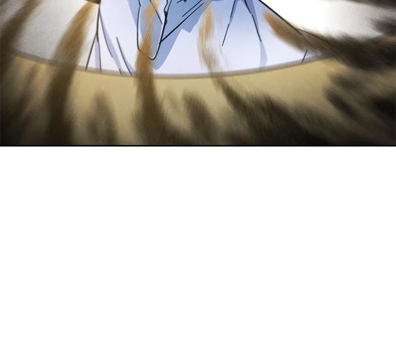 Return of the Mad Demon Chapter 28 - 80
