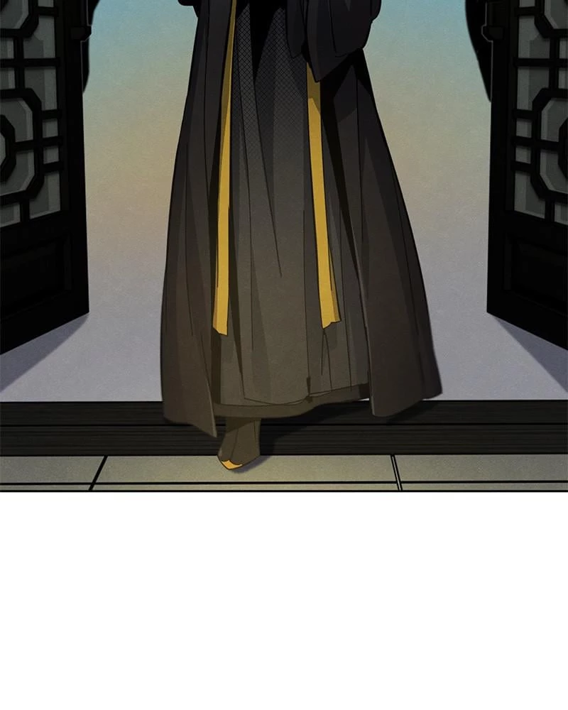 Return of the Mad Demon Chapter 27 - 13