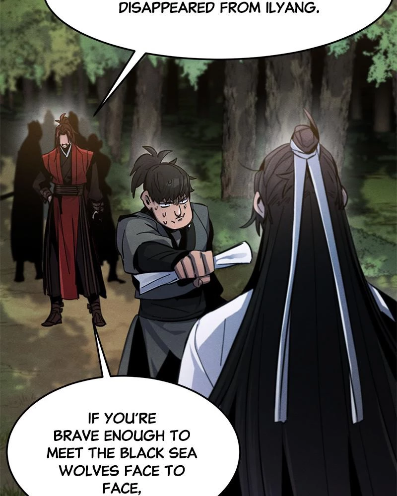 Return of the Mad Demon Chapter 29 - 107