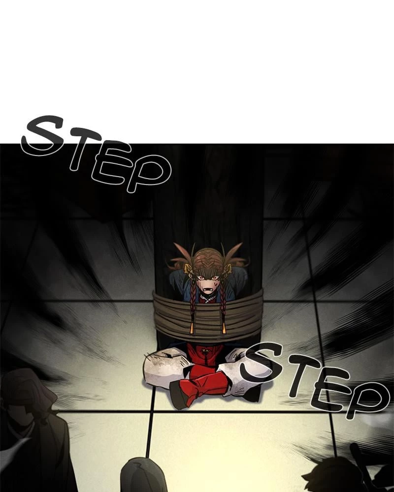 Return of the Mad Demon Chapter 27 - 17