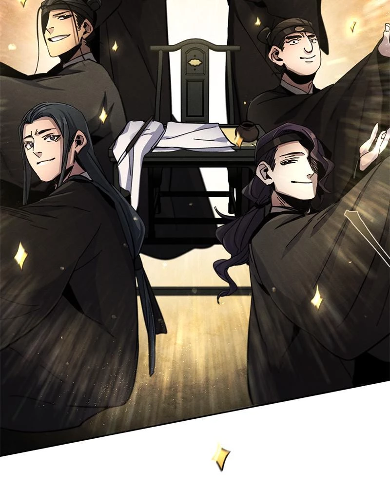 Return of the Mad Demon Chapter 27 - 21