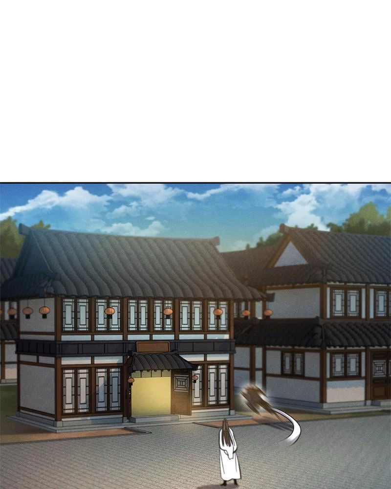 Return of the Mad Demon Chapter 28 - 92