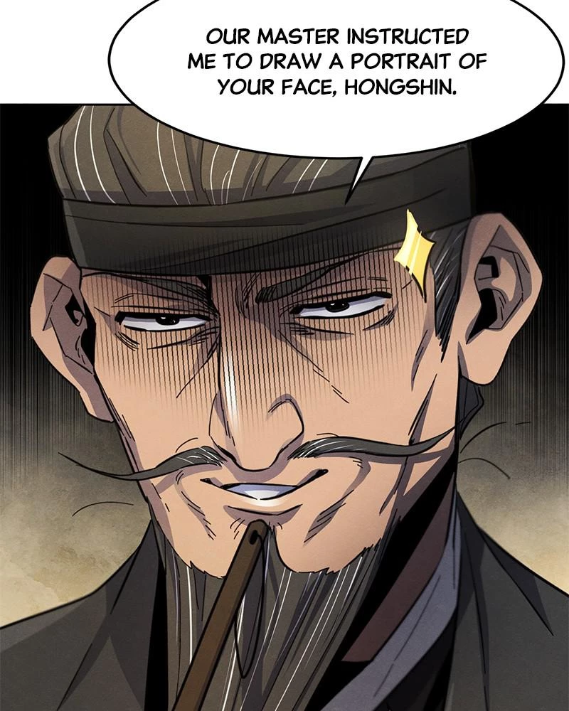Return of the Mad Demon Chapter 27 - 27