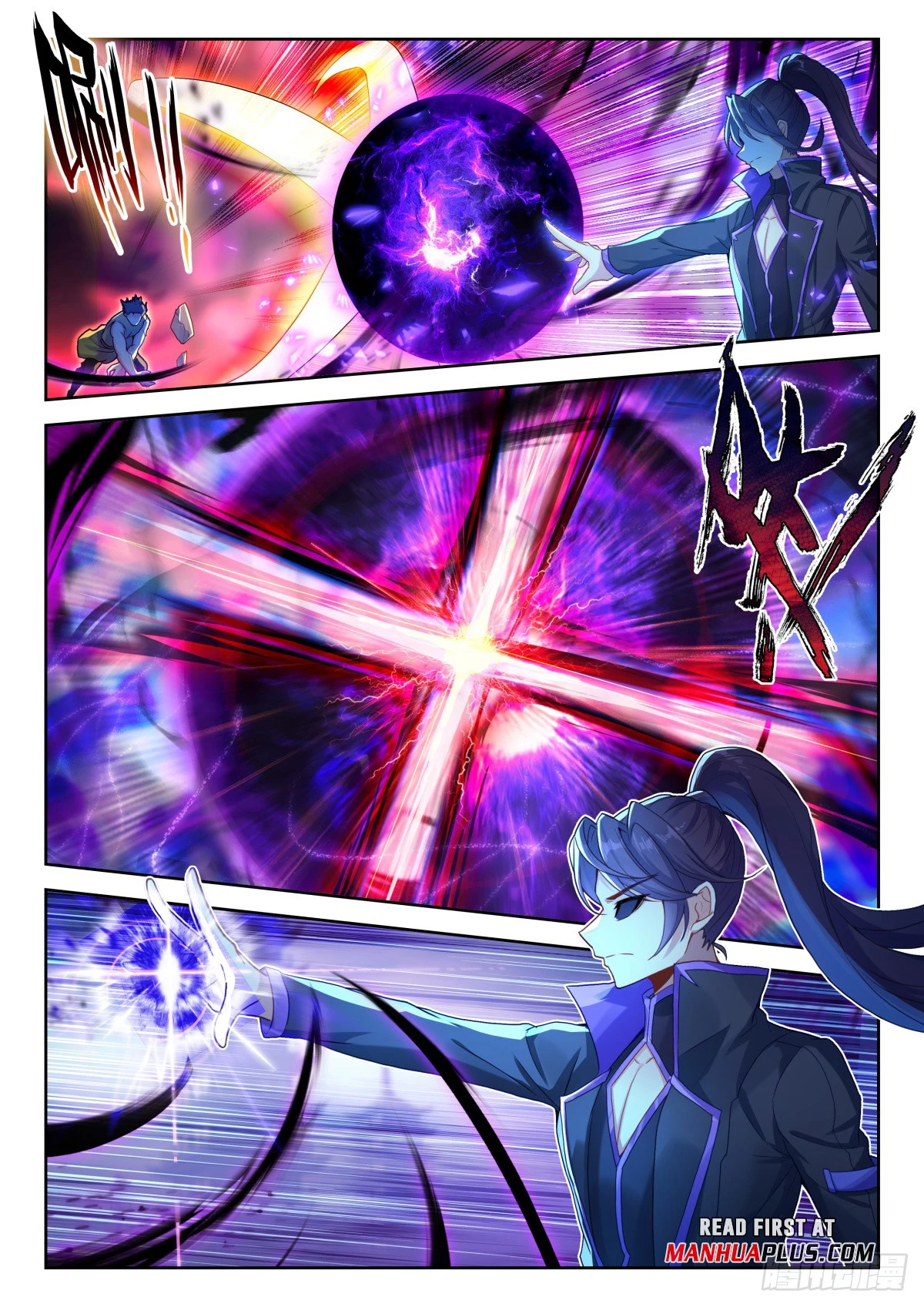 Soul Land V Chapter 214 - 6