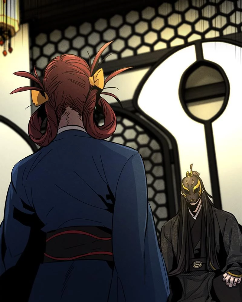 Return of the Mad Demon Chapter 26 - 2