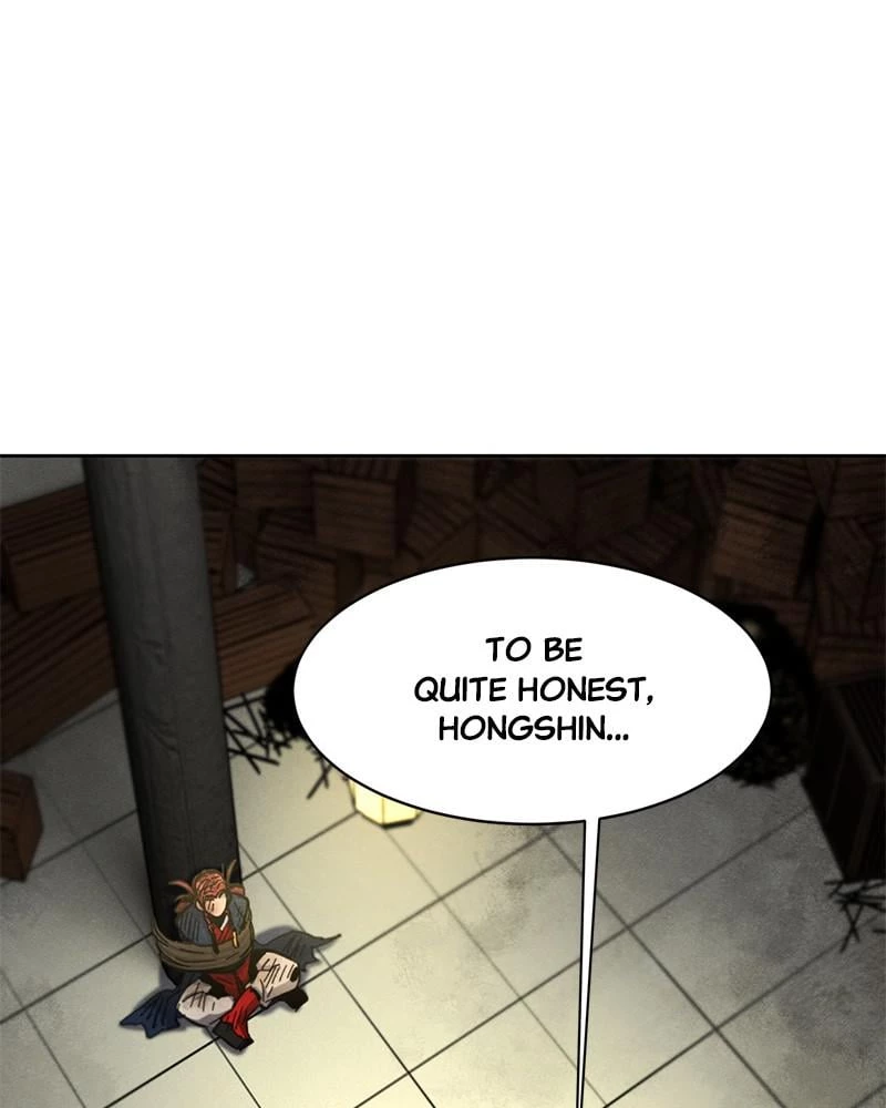 Return of the Mad Demon Chapter 27 - 57
