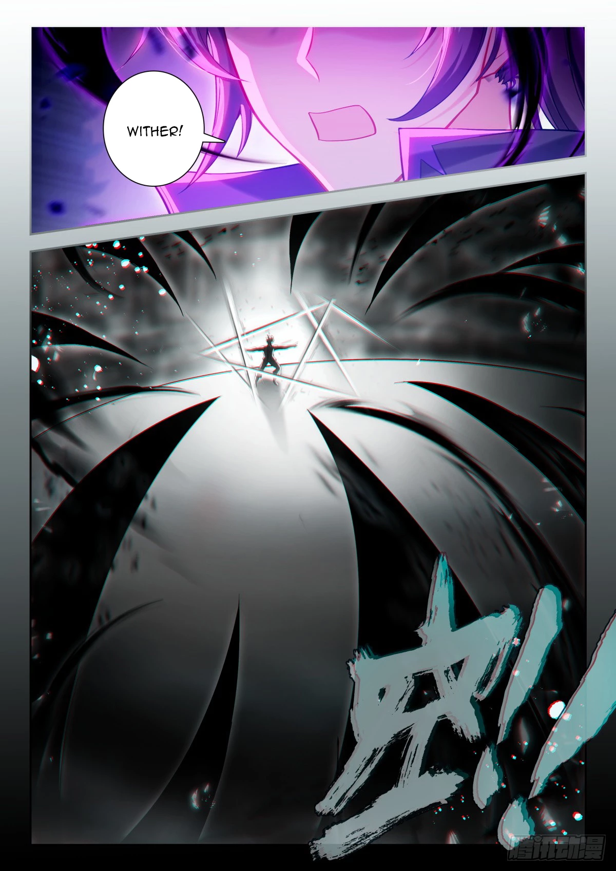 Soul Land V Chapter 214 - 9