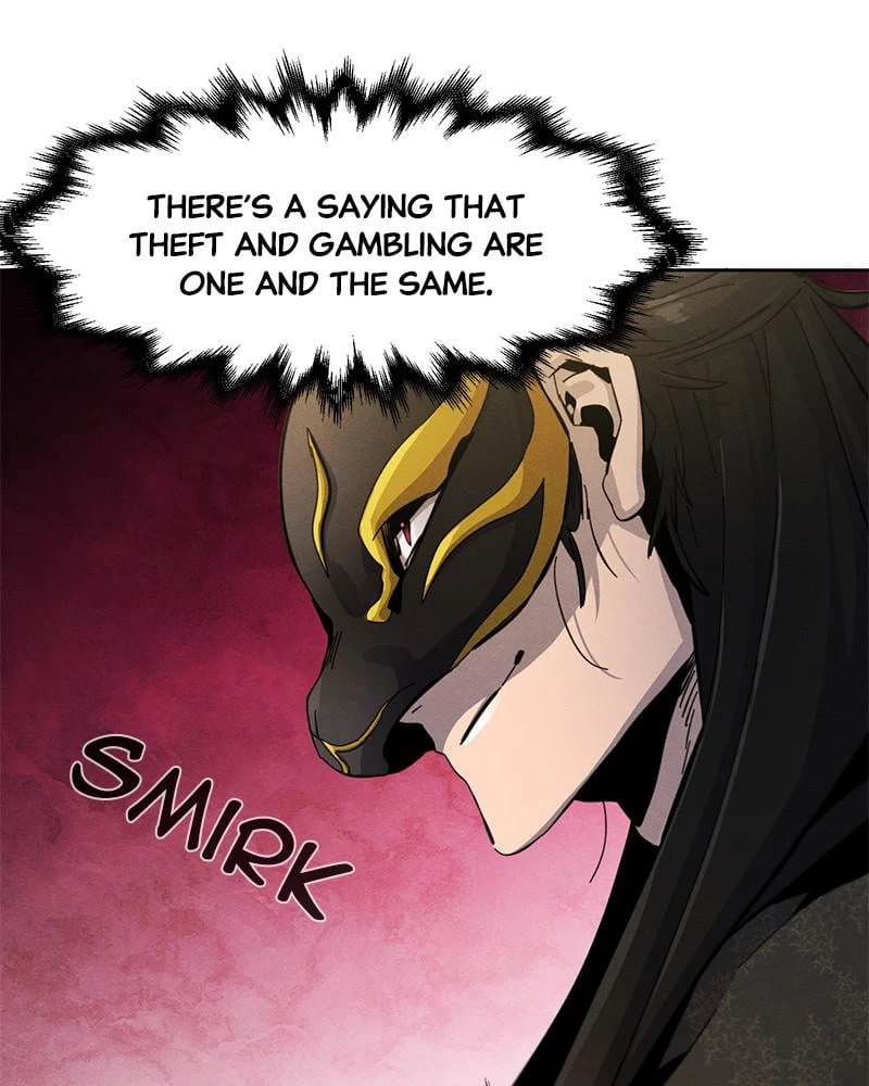 Return of the Mad Demon Chapter 26 - 12