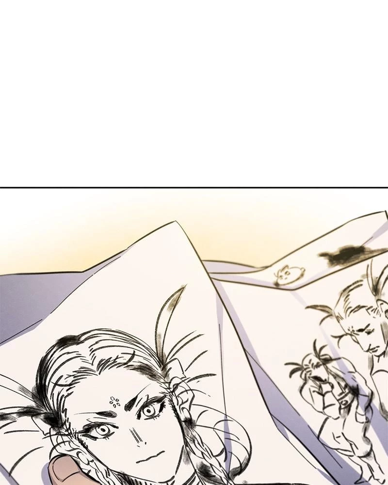 Return of the Mad Demon Chapter 27 - 64