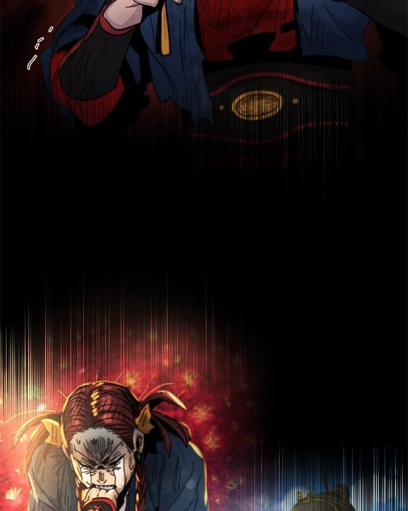 Return of the Mad Demon Chapter 28 - 136