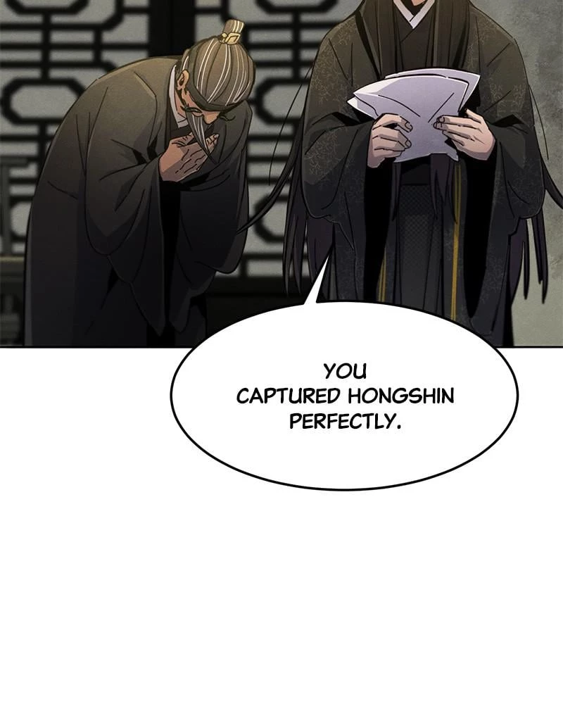 Return of the Mad Demon Chapter 27 - 66