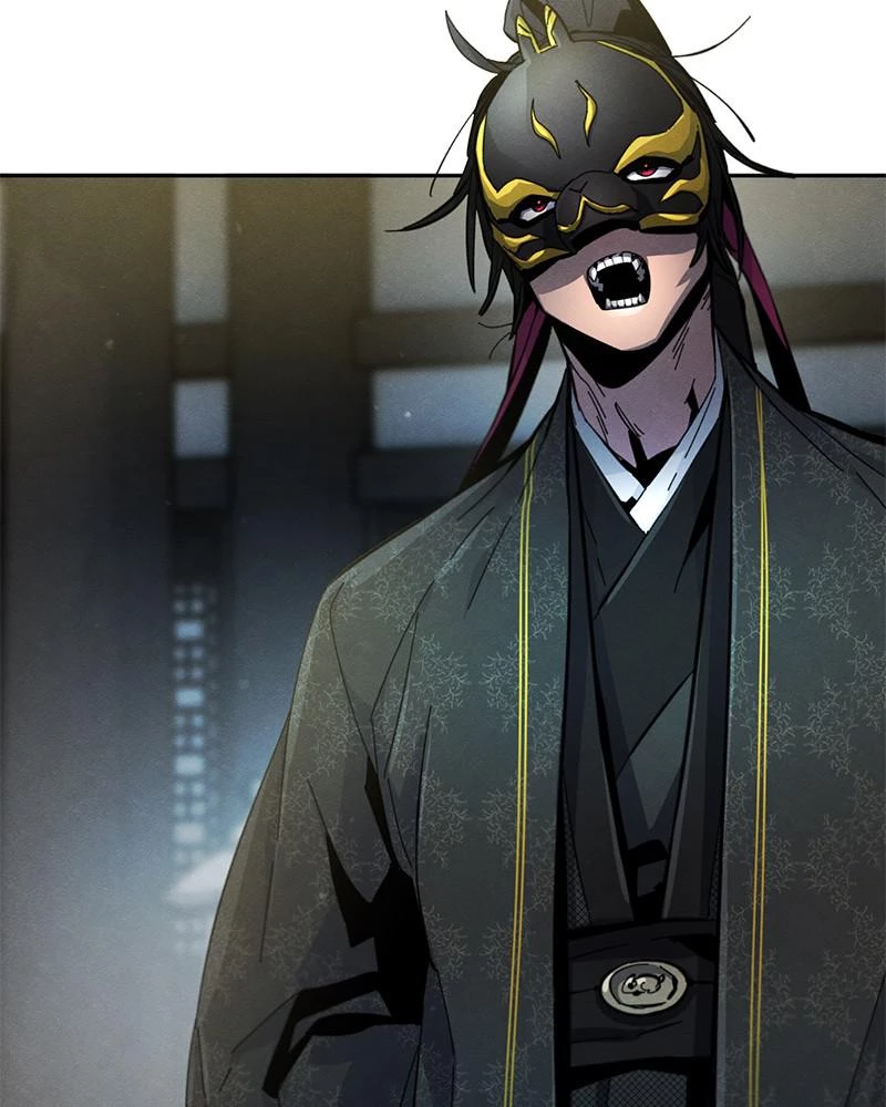 Return of the Mad Demon Chapter 25 - 8