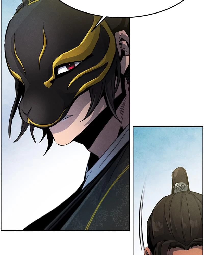 Return of the Mad Demon Chapter 25 - 13