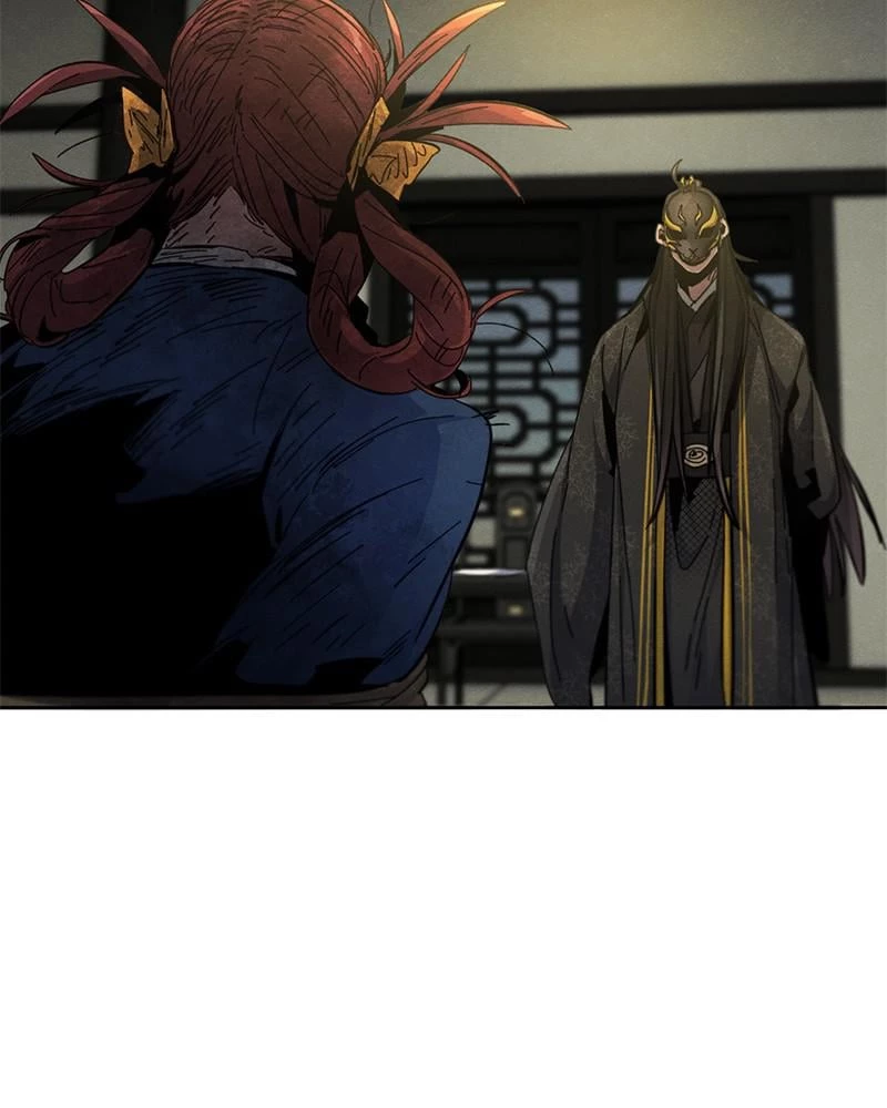 Return of the Mad Demon Chapter 27 - 82