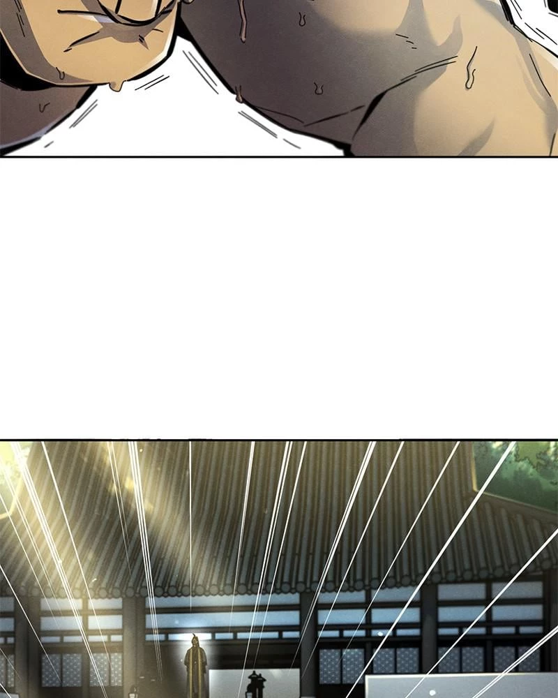 Return of the Mad Demon Chapter 25 - 19