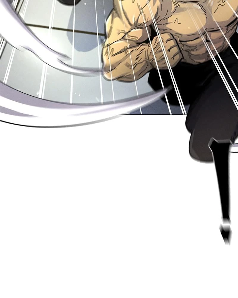 Return of the Mad Demon Chapter 25 - 21