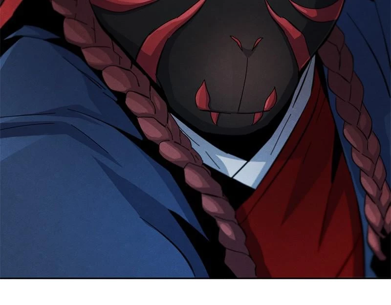 Return of the Mad Demon Chapter 26 - 33
