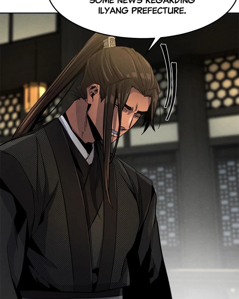 Return of the Mad Demon Chapter 24 - 12