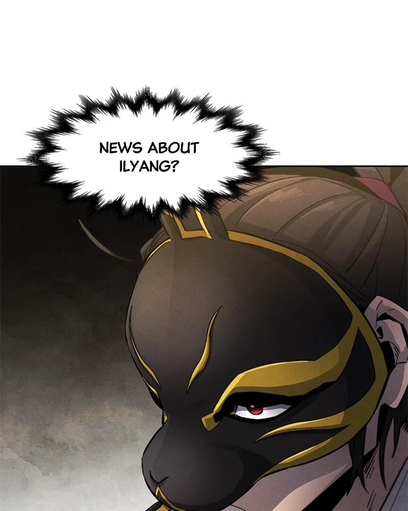Return of the Mad Demon Chapter 24 - 15
