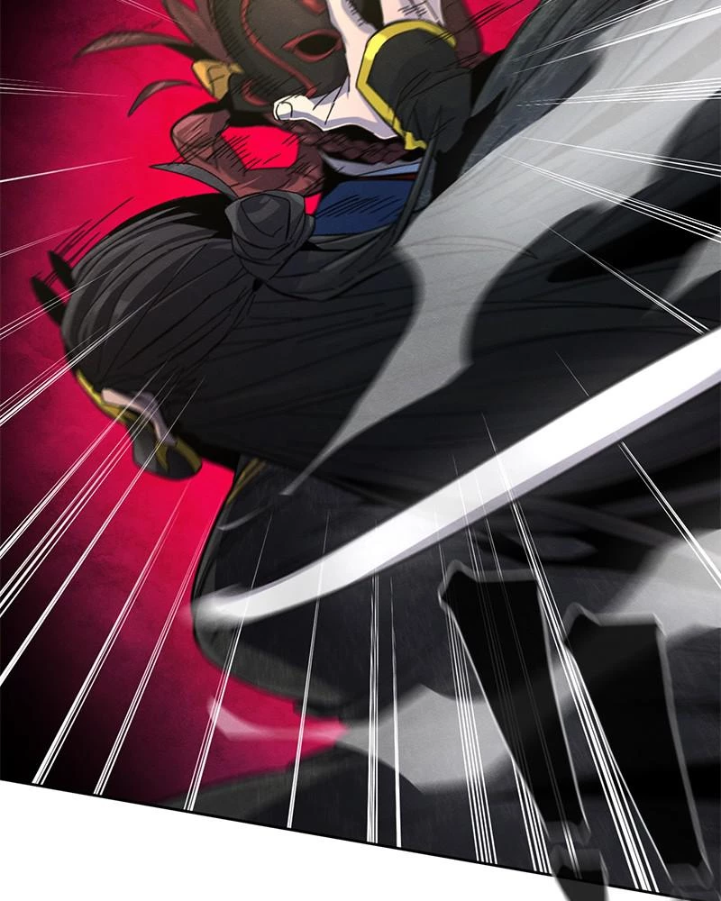 Return of the Mad Demon Chapter 26 - 43