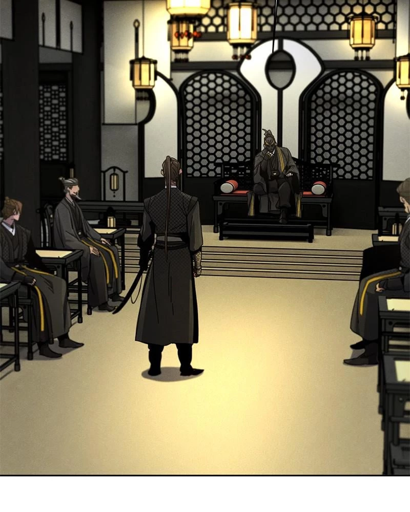 Return of the Mad Demon Chapter 24 - 20