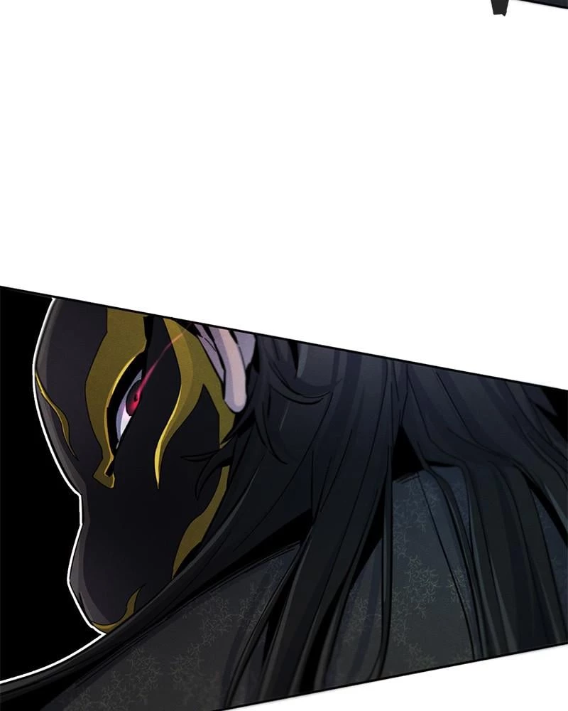 Return of the Mad Demon Chapter 26 - 47