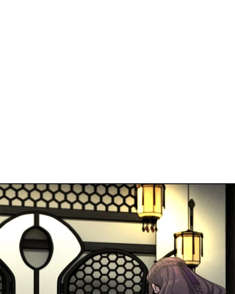 Return of the Mad Demon Chapter 24 - 24