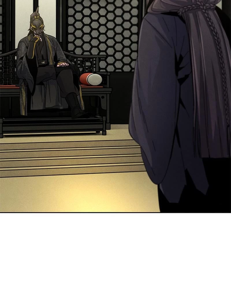 Return of the Mad Demon Chapter 24 - 25