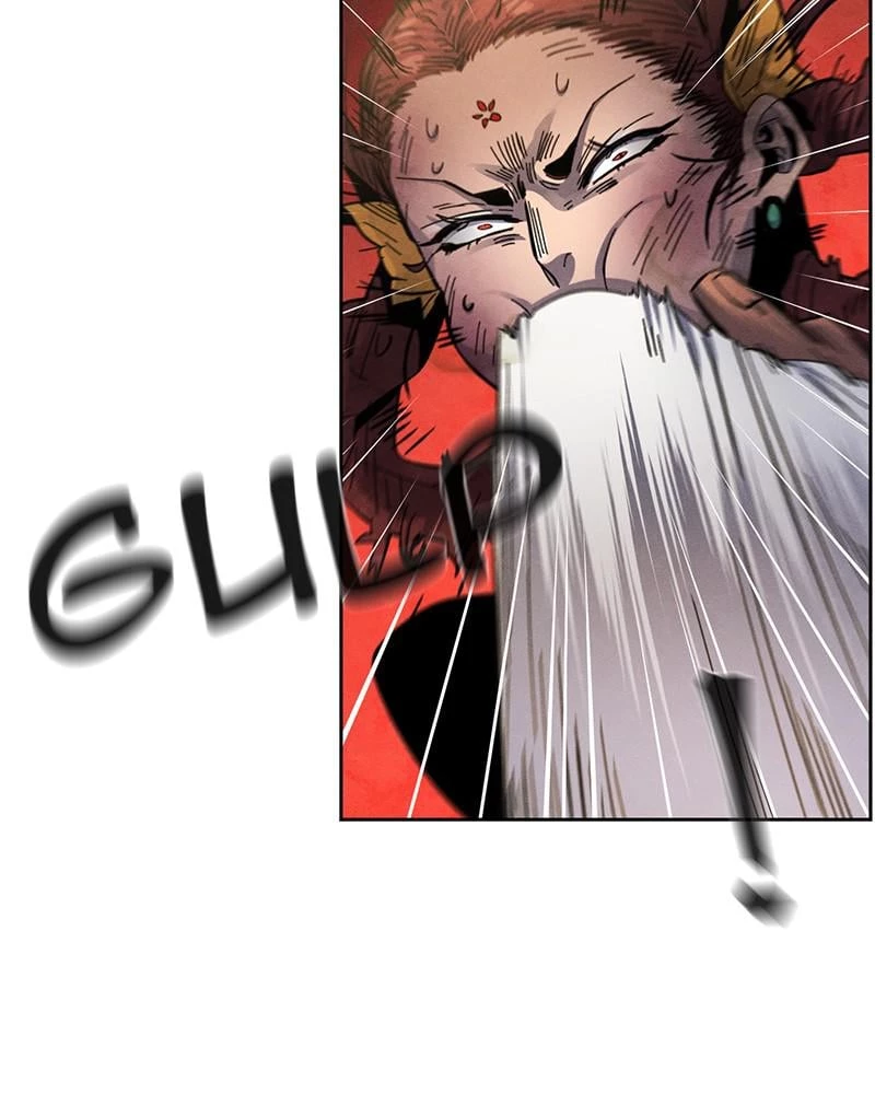 Return of the Mad Demon Chapter 27 - 109