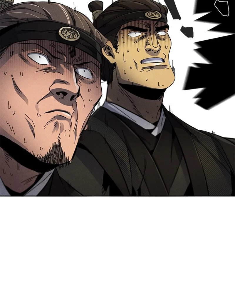 Return of the Mad Demon Chapter 24 - 39